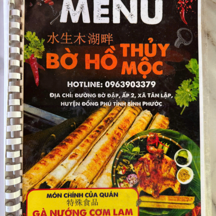 MENU QUÁN - ẨM THỰC HỒ SUỐI GIAI