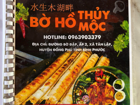 THỰC ĐƠN ẨM THỰC