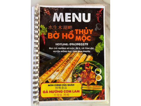 THỰC ĐƠN ẨM THỰC