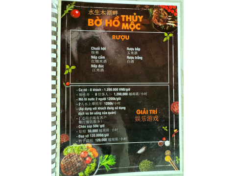 THỰC ĐƠN ẨM THỰC