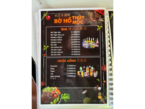 THỰC ĐƠN ẨM THỰC