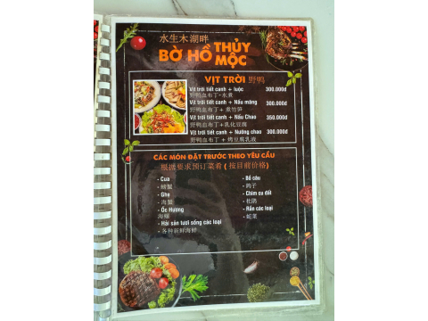 THỰC ĐƠN ẨM THỰC