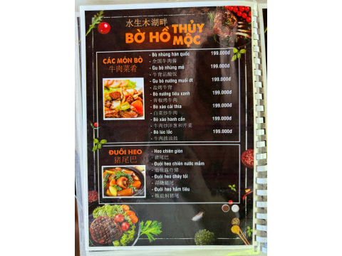 THỰC ĐƠN ẨM THỰC