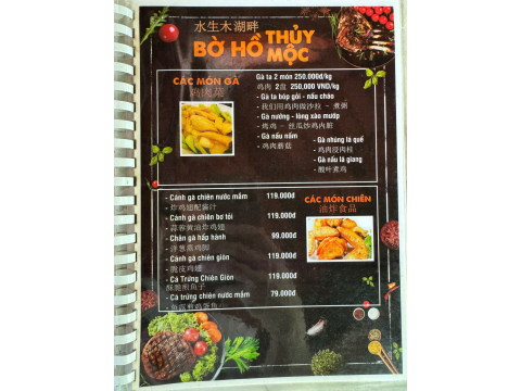 THỰC ĐƠN ẨM THỰC