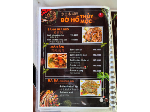 THỰC ĐƠN ẨM THỰC