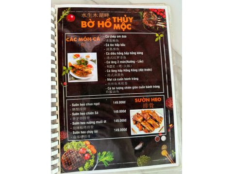 THỰC ĐƠN ẨM THỰC