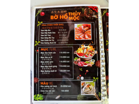 THỰC ĐƠN ẨM THỰC